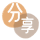 上海鄂州信用卡接单平台☀️诚信信用卡24小时在线靠谱商家推荐